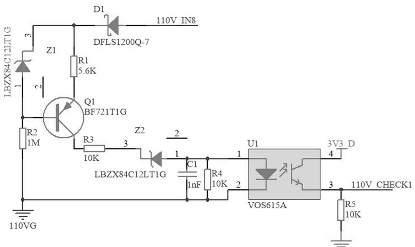 A locomotive driver controller operation simulation device