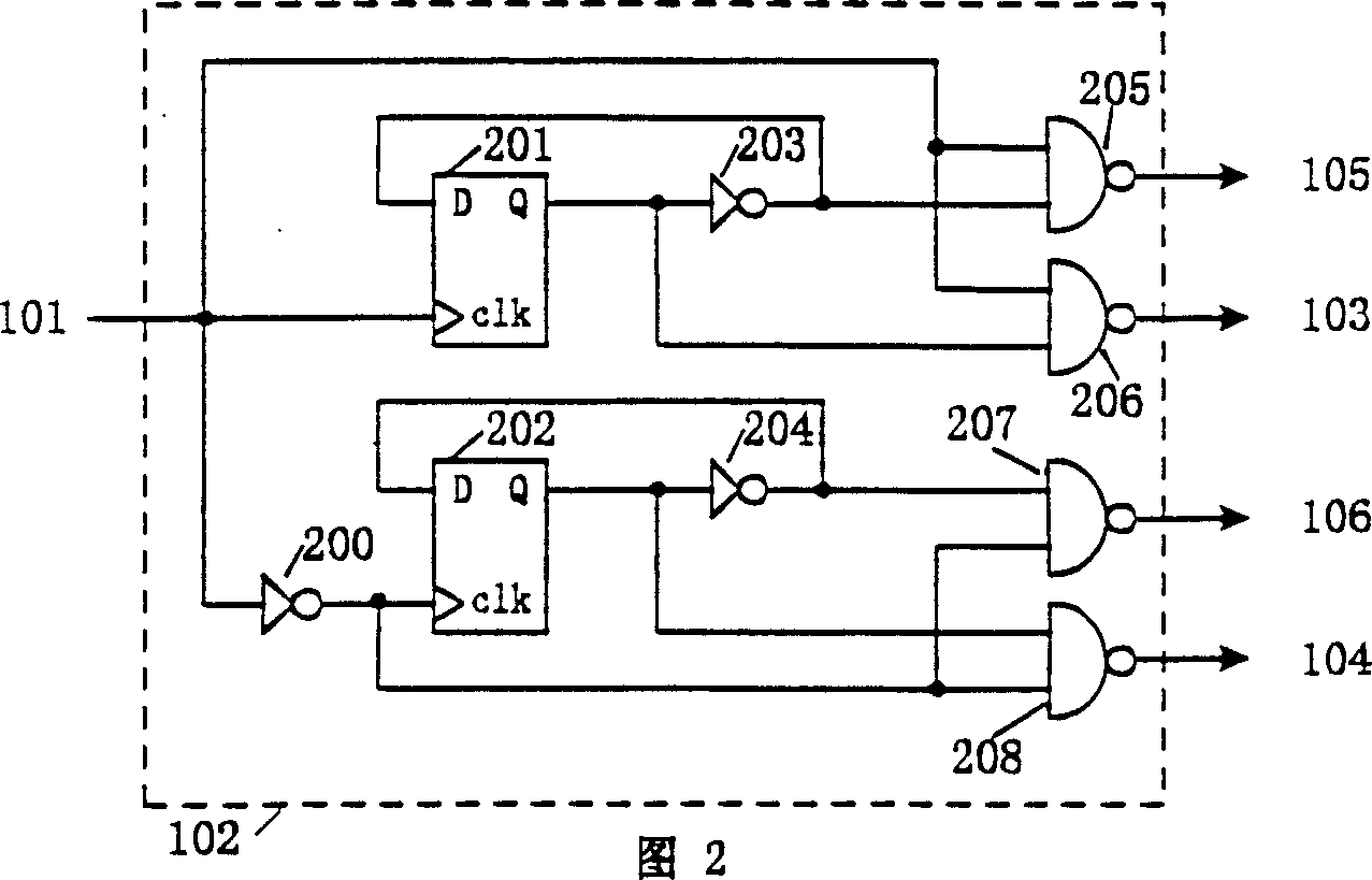 Method for high speed SATA interface data recovery and serial-parallel conversion and circuit module