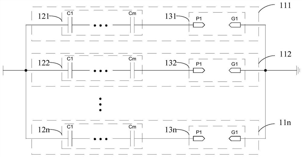 Discharge combustion circuit and electric flame stove