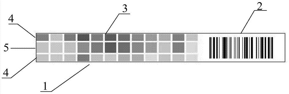 Novel test paper strip as well as preparation and application thereof