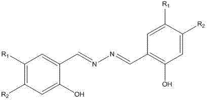 Salicylidenehydrazine receptor compound, preparation method and application thereof