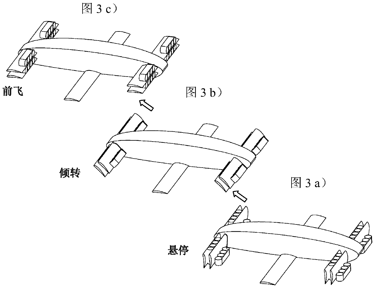Distributed electric propulsion tilt rotor unmanned aerial vehicle
