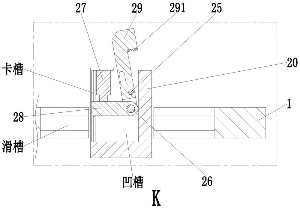 High-low voltage switch cabinet metal plate manufacturing and assembling machine and assembling method