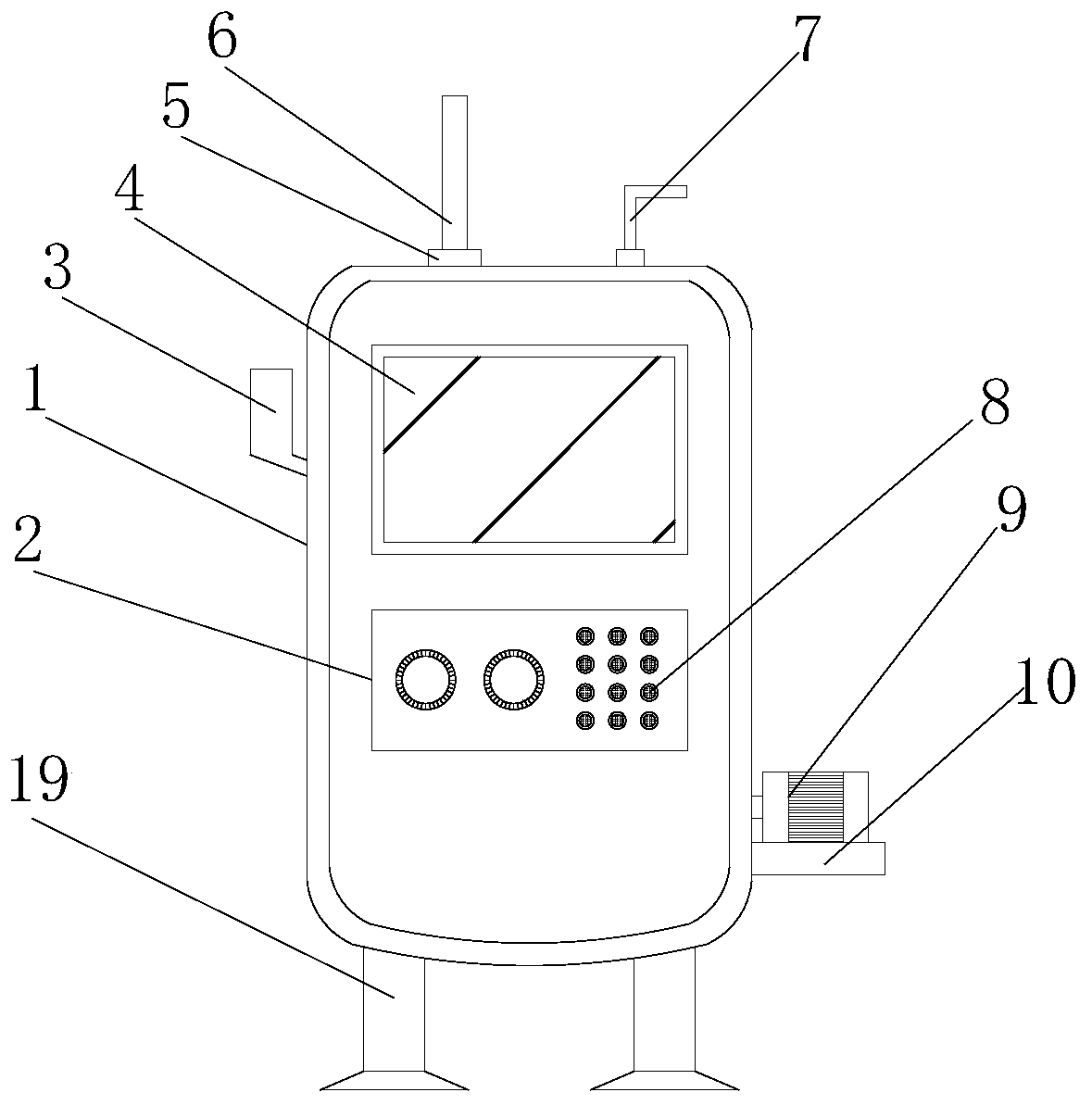 Medicine residue fermentation treatment device