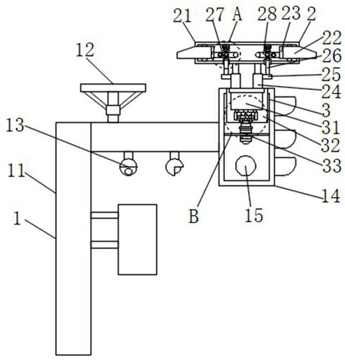 Energy-saving type dredging device for intelligent urban road traffic