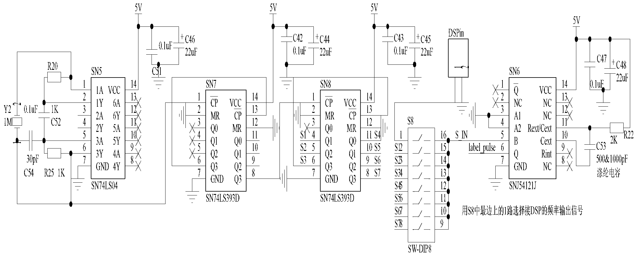 Signal transmitting circuit of magnetostrictive displacement sensor