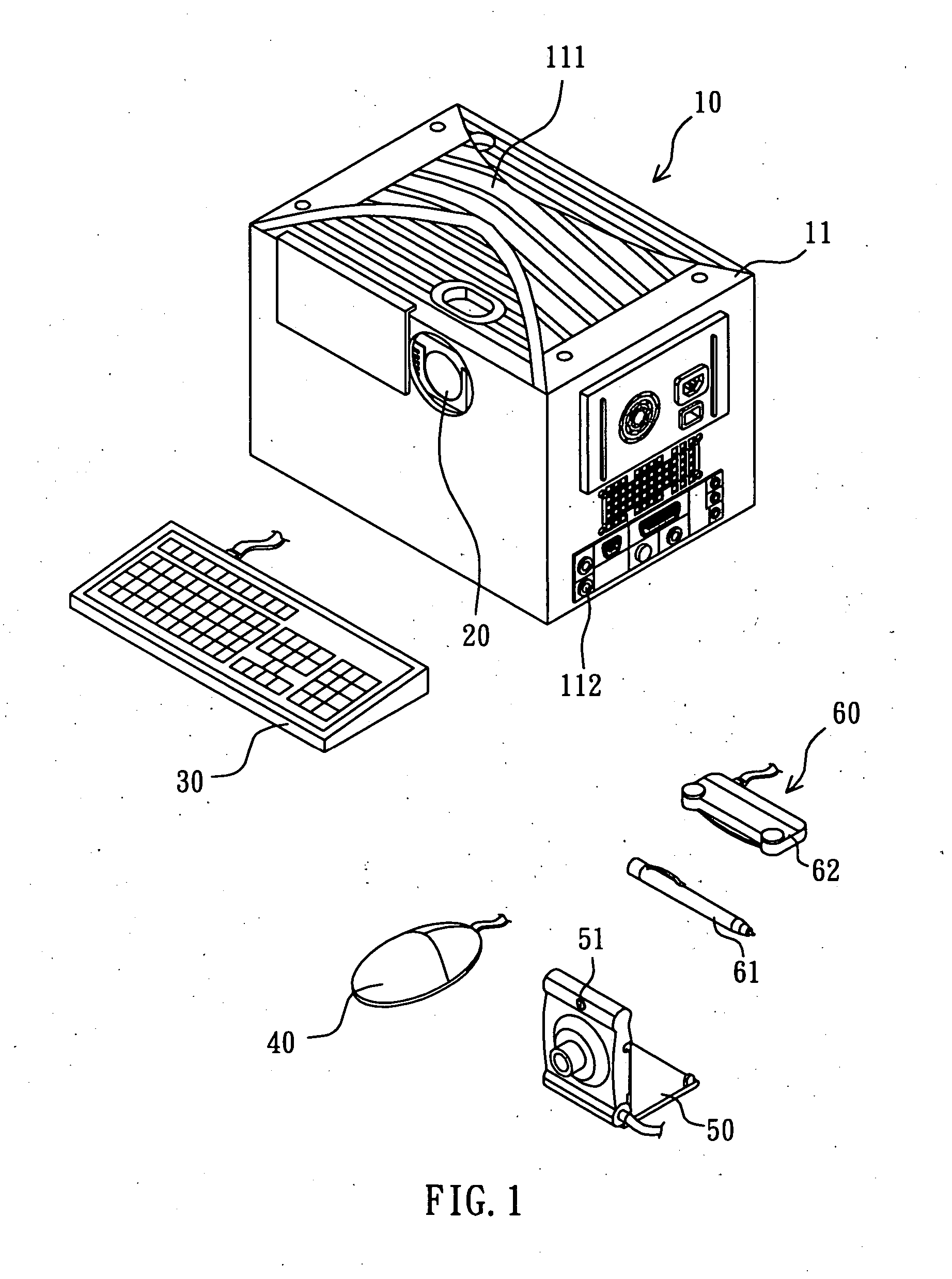 Mobile teaching aid with audiovisual amusement device