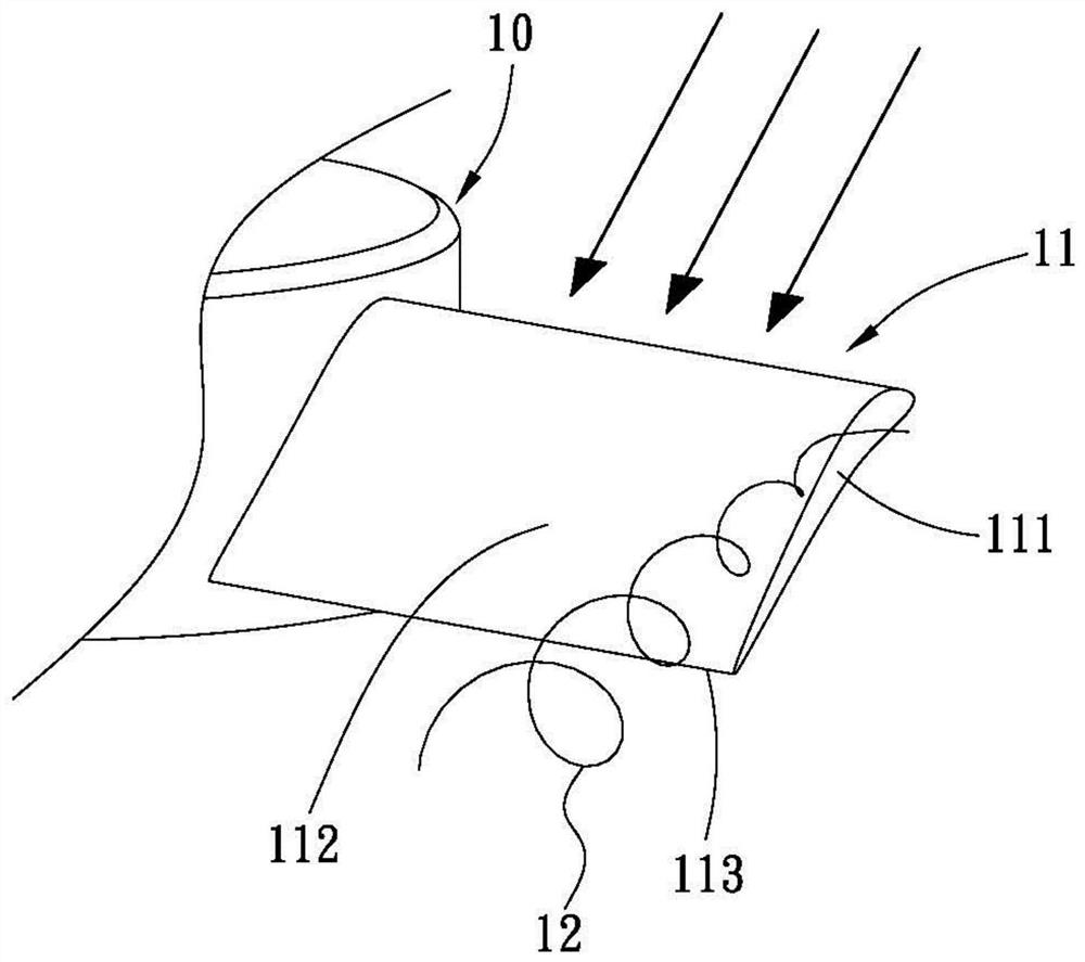 Heat dissipation fan blade structure and heat dissipation fan