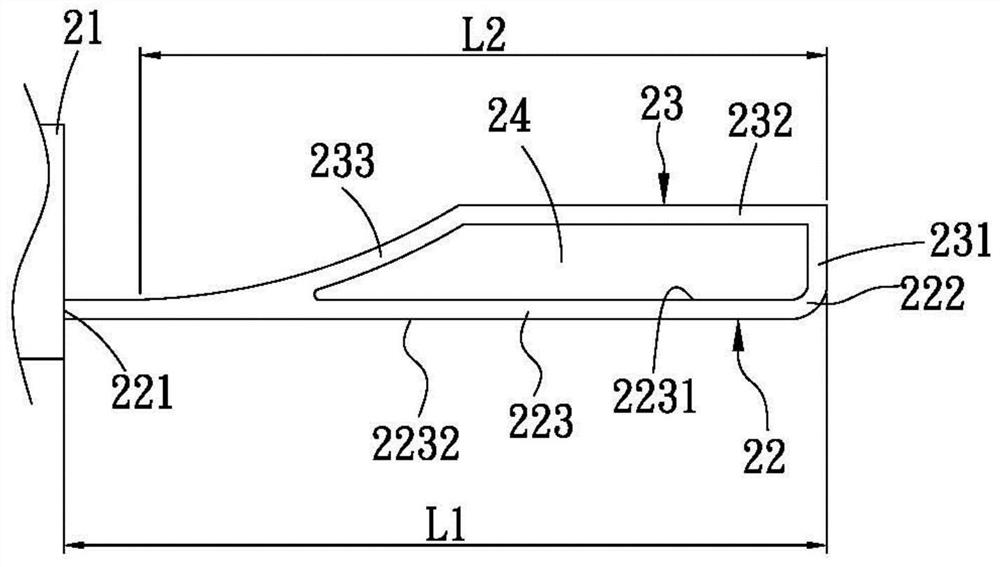 Heat dissipation fan blade structure and heat dissipation fan