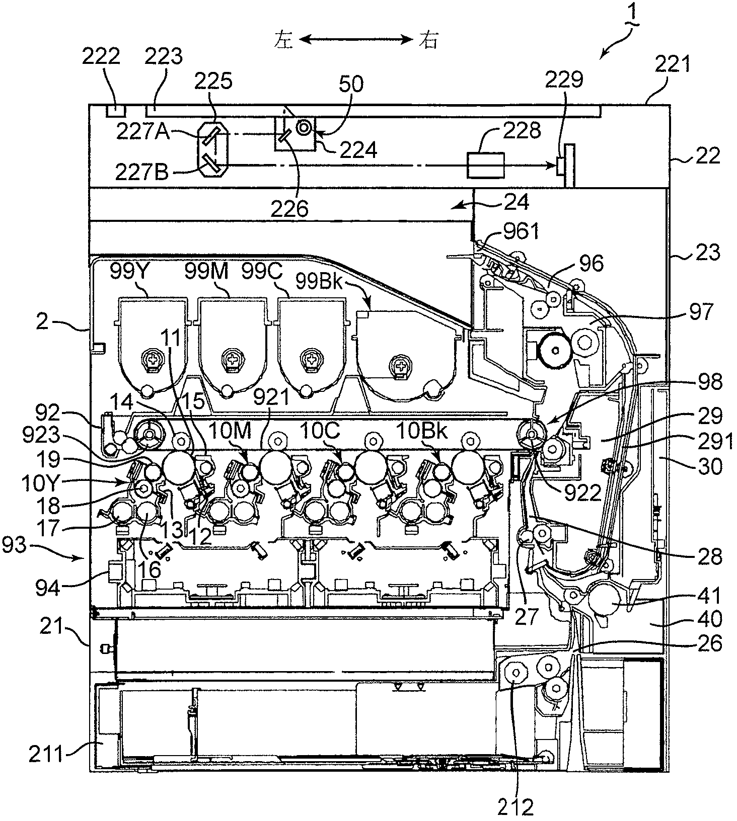 Light guide member, illuminating device, and image reading apparatus and image forming apparatus using same