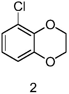 Preparation method of thiazole derivative