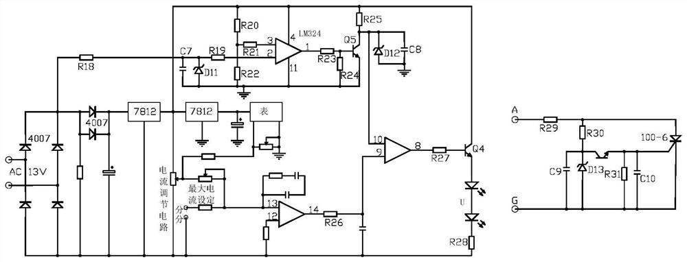 Weld bead cleaning machine protection circuit