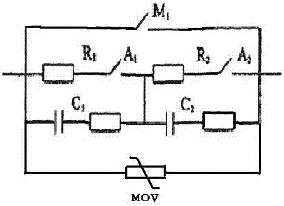 An operating overvoltage suppression device