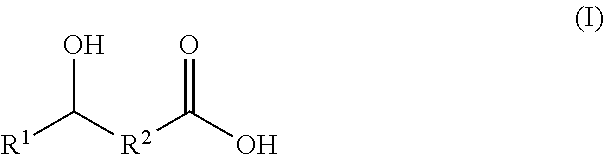 Polyester Quaternary Salt and Compositions Thereof