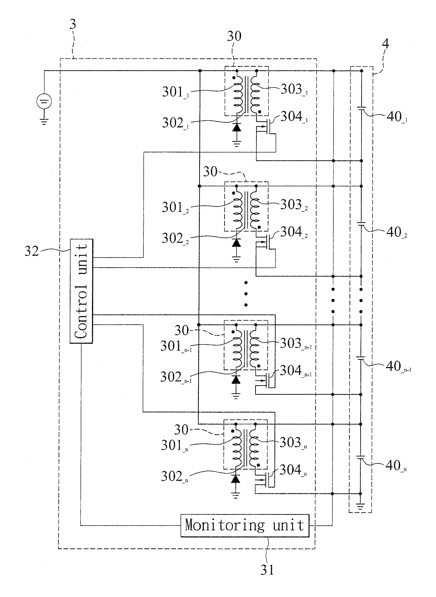 Discharge type battery management system and method thereof