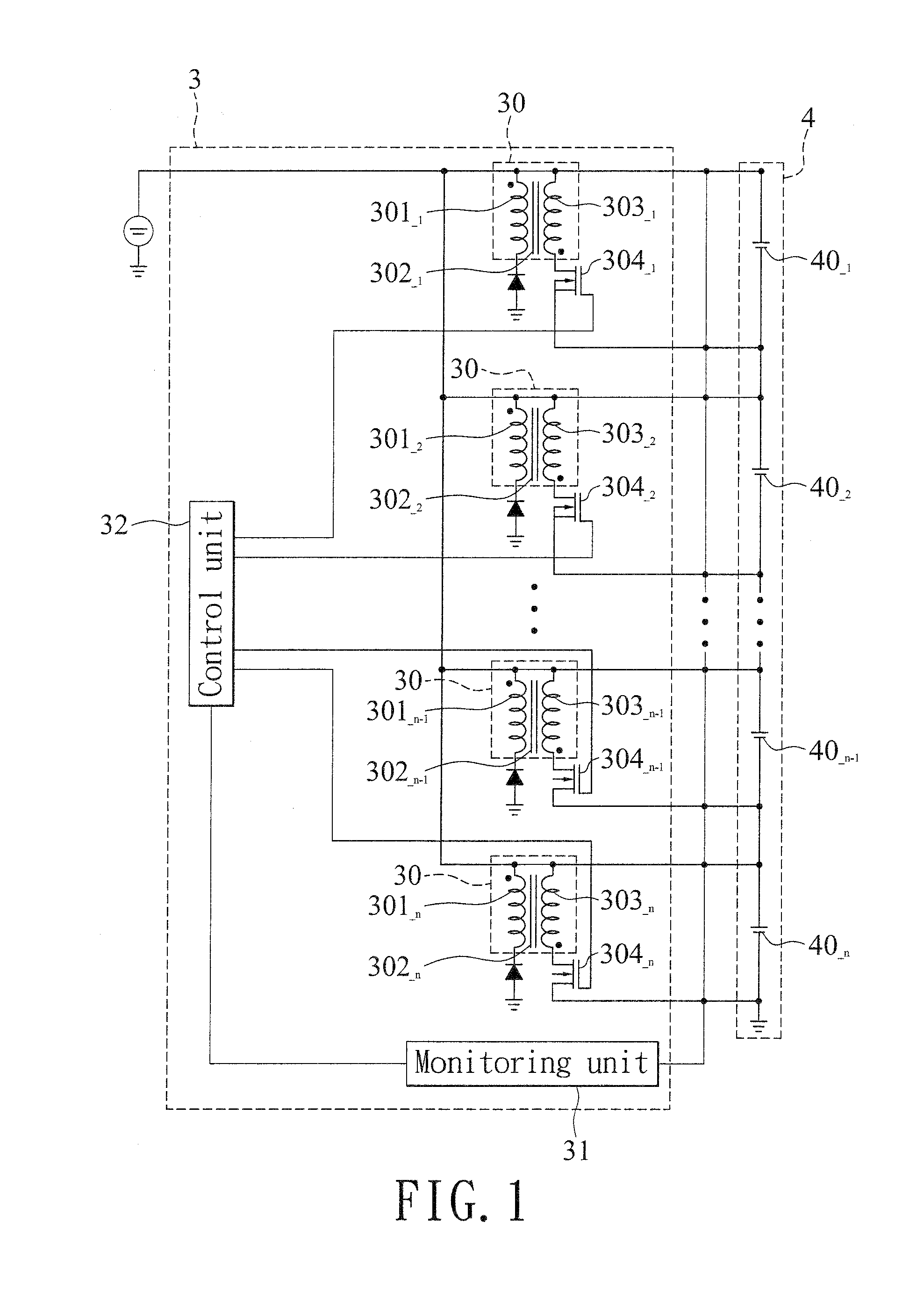 Discharge type battery management system and method thereof