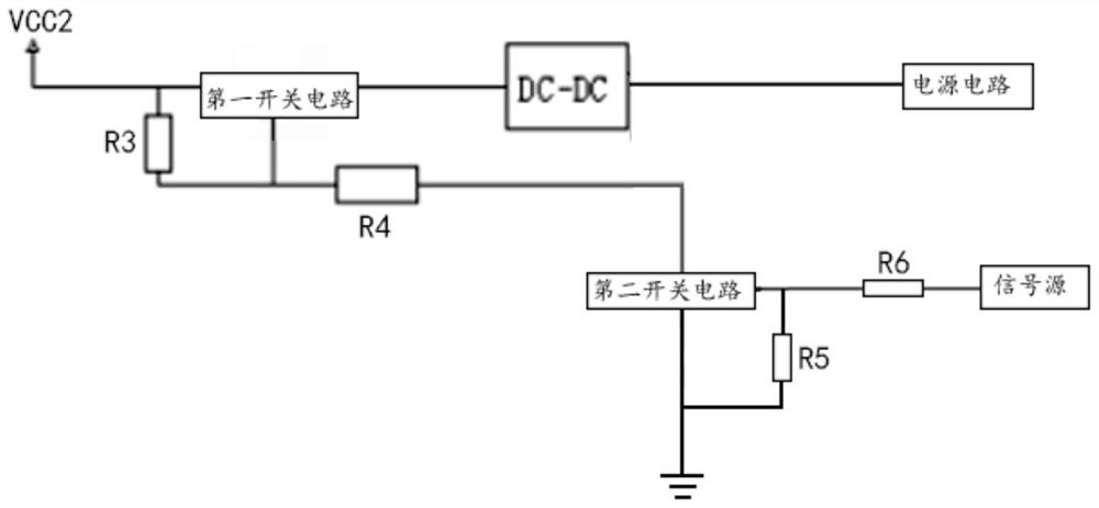 Liquid level detection circuit, power supply control circuit and disinfectant manufacturing machine