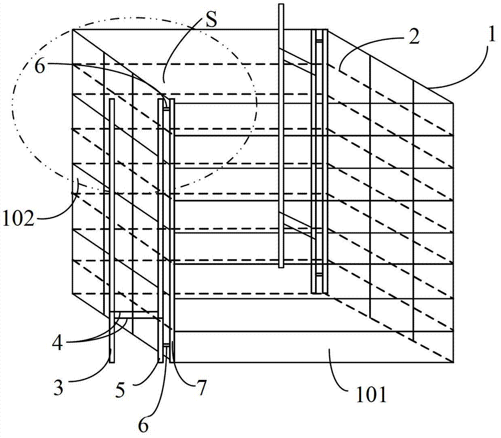 Static electricity eliminating device and cartridge