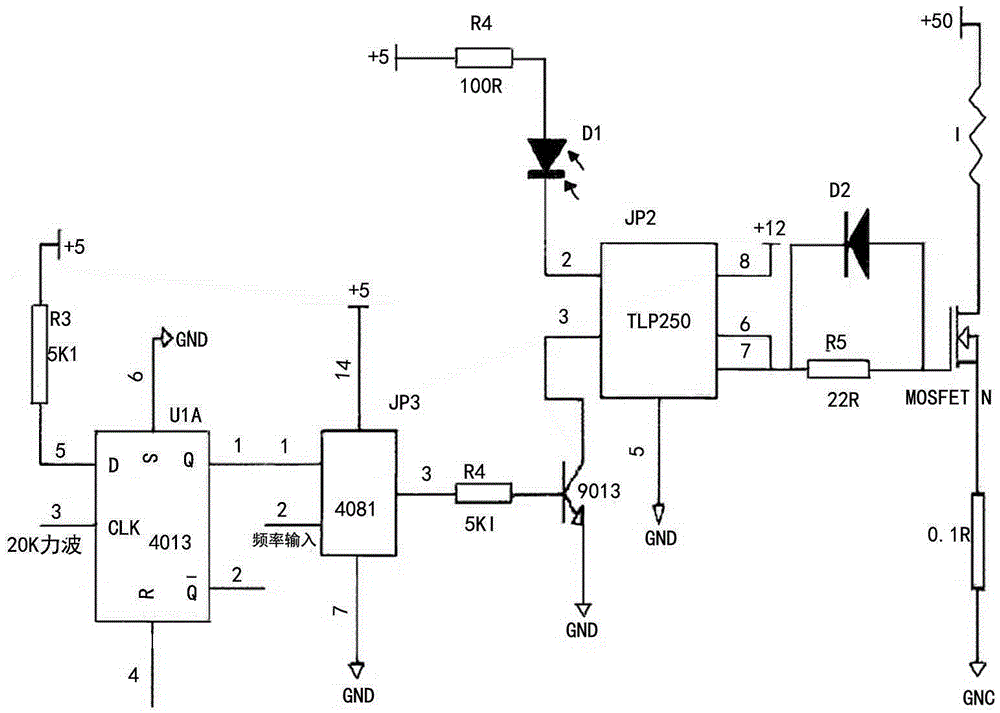 Automatic control circuit for welding with trailing peening