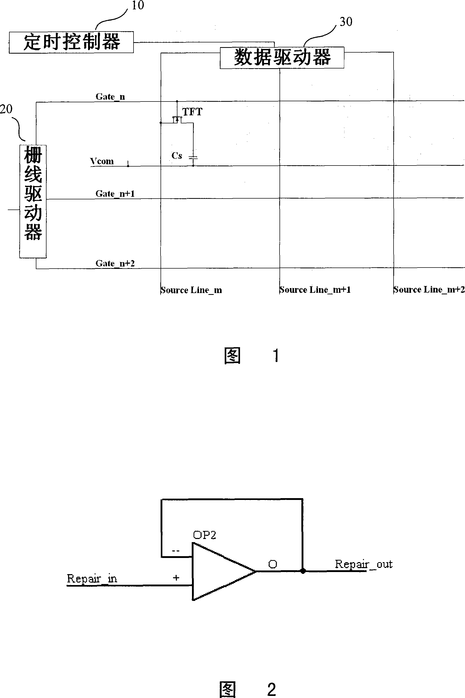 LCD device repairing line operation amplification circuit and its drive method