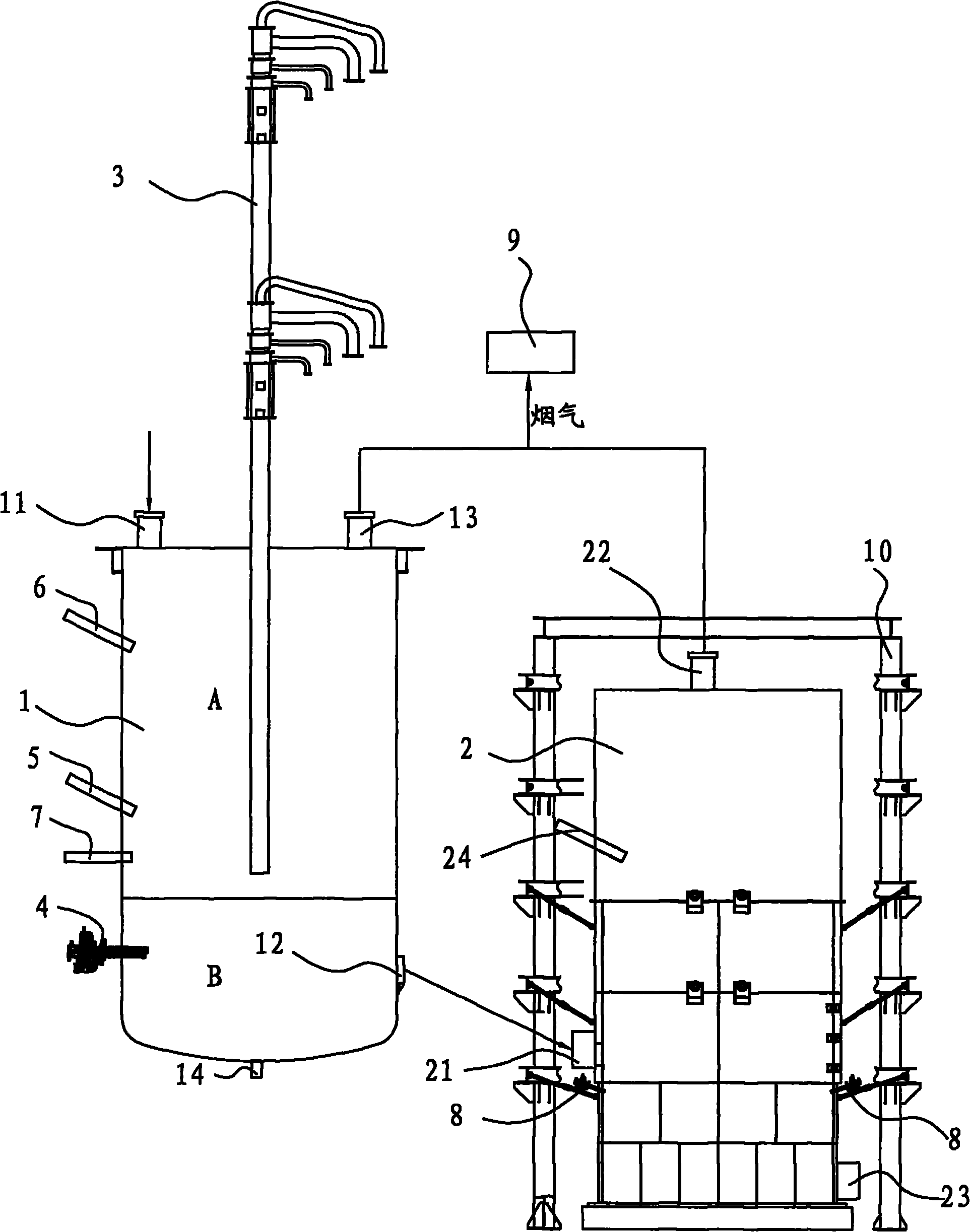 Equipment for recovering valuable metals from zinc-contained slag