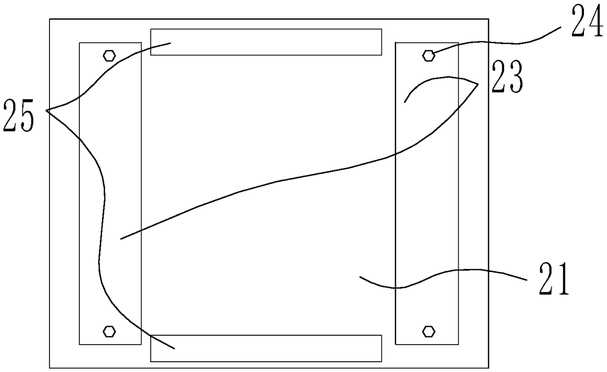 Multi-screen vibrating screen with vibration damping function