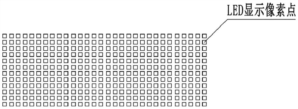 Image display film applied to vehicle display and preparation method thereof