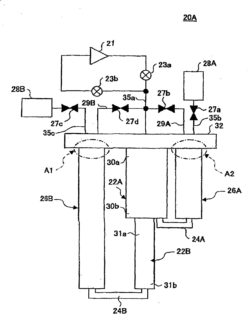 Refrigerator of pulse tube