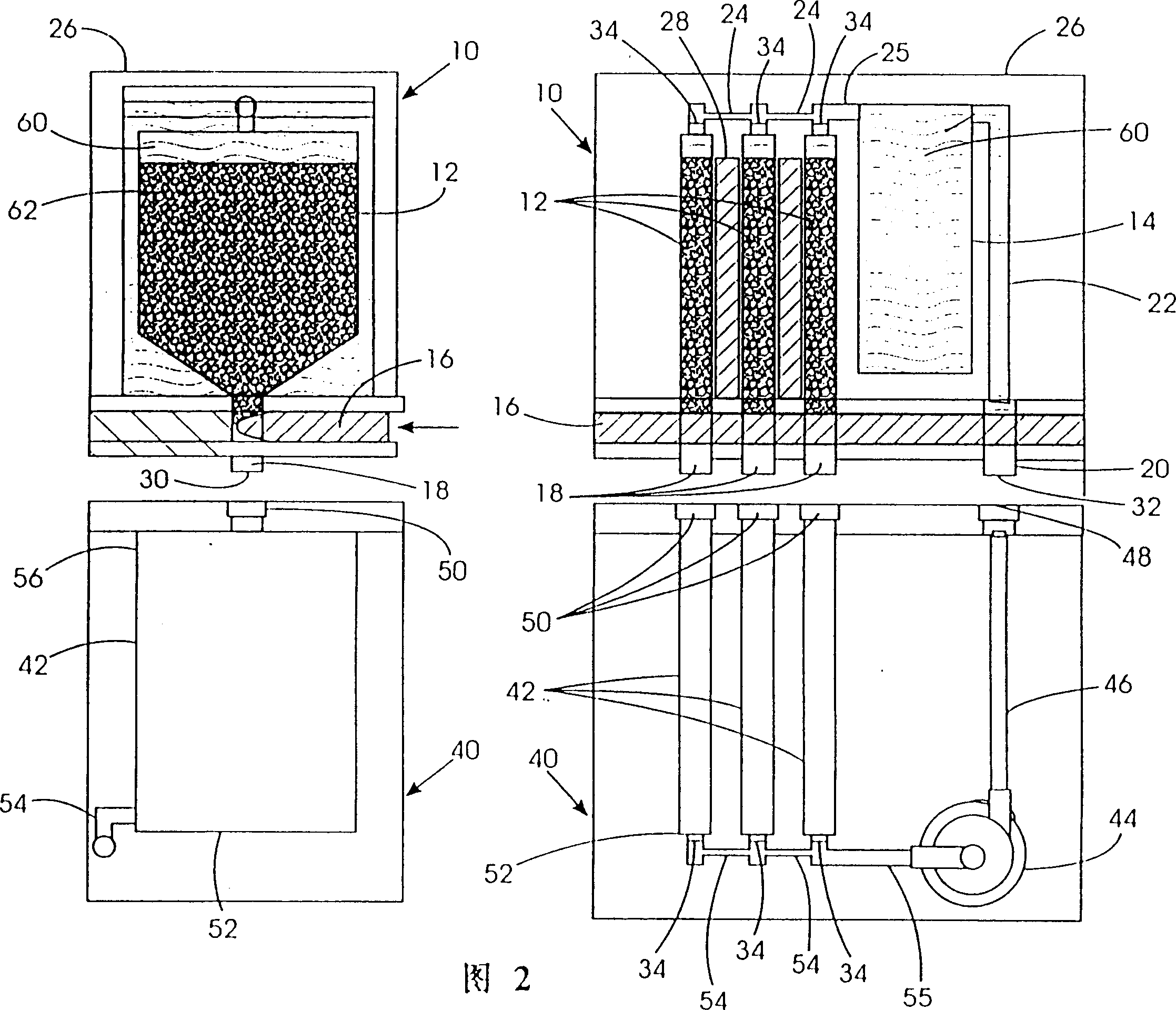 Method and apparatus for refilling fuel to electrochemical power source