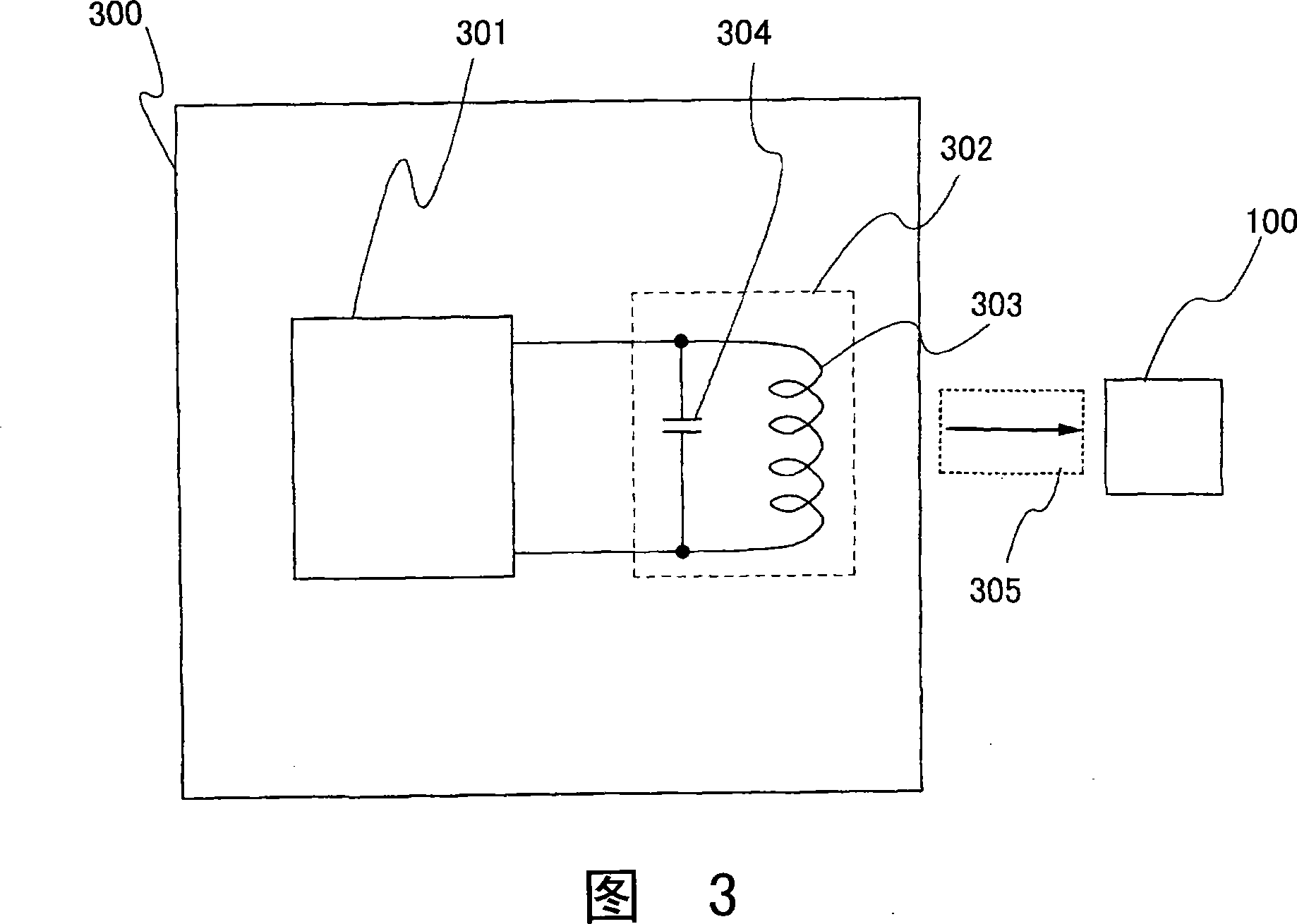 Wireless receiving device