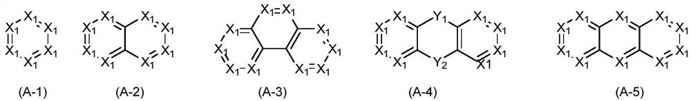 Boron-containing organic compound and application thereof