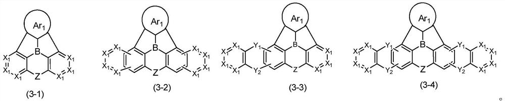 Boron-containing organic compound and application thereof