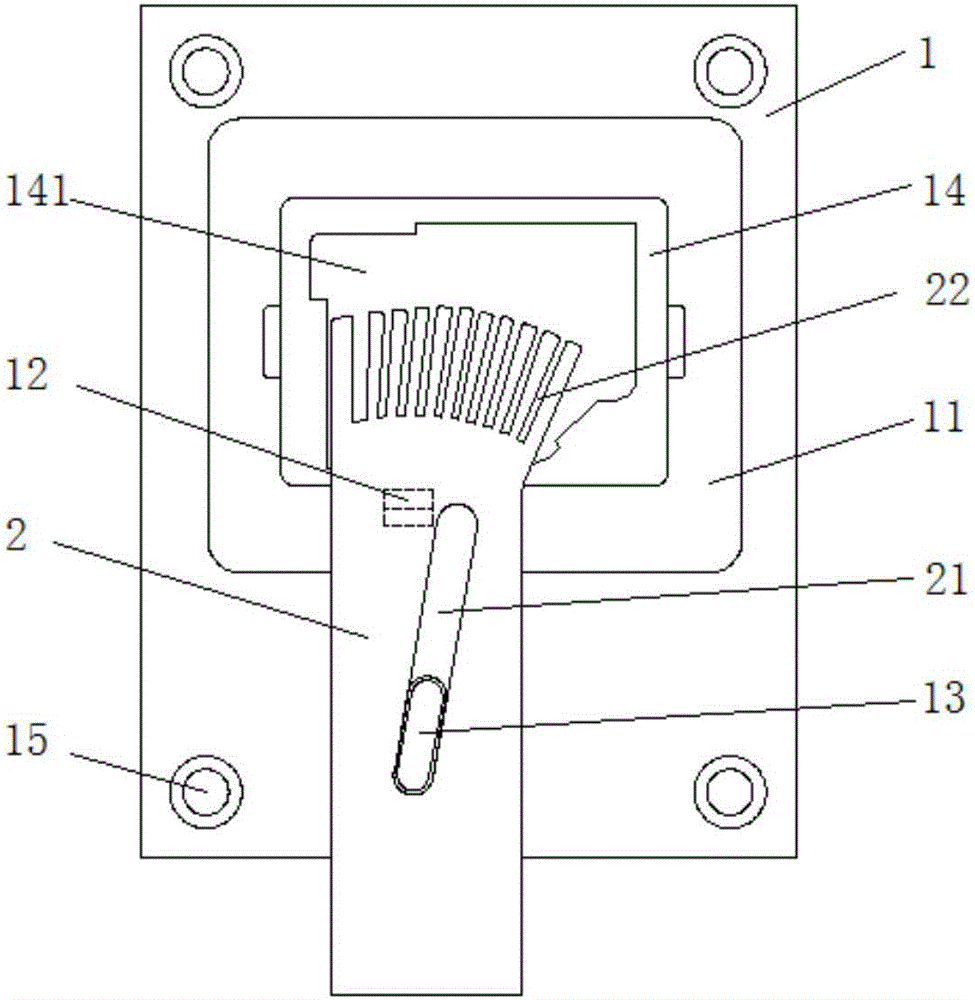 Arc extinguish chamber assembling tool