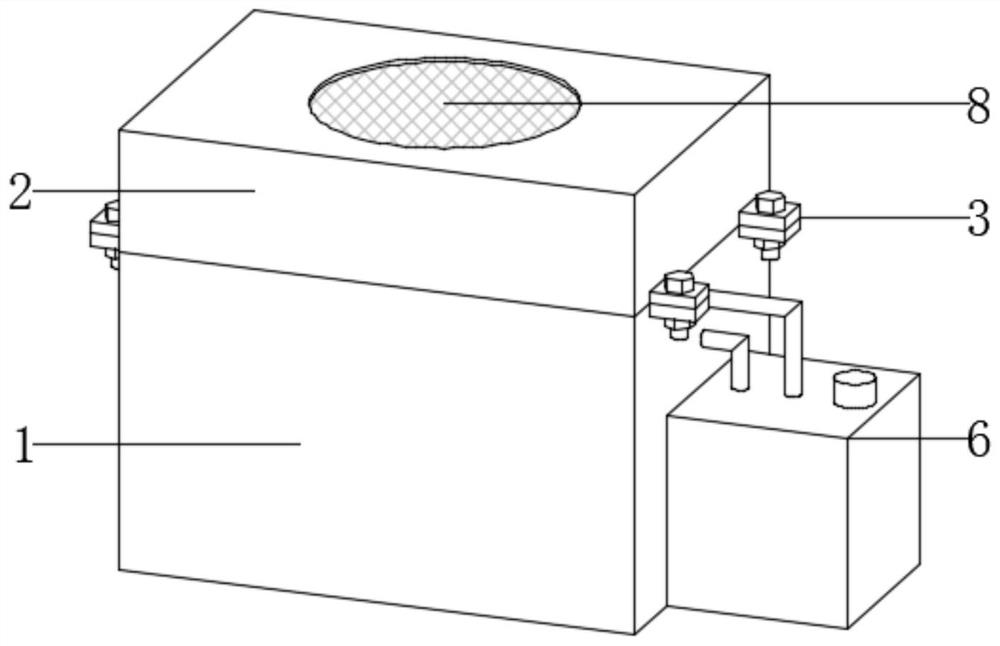 Network-based digital audio encryption transmission processor