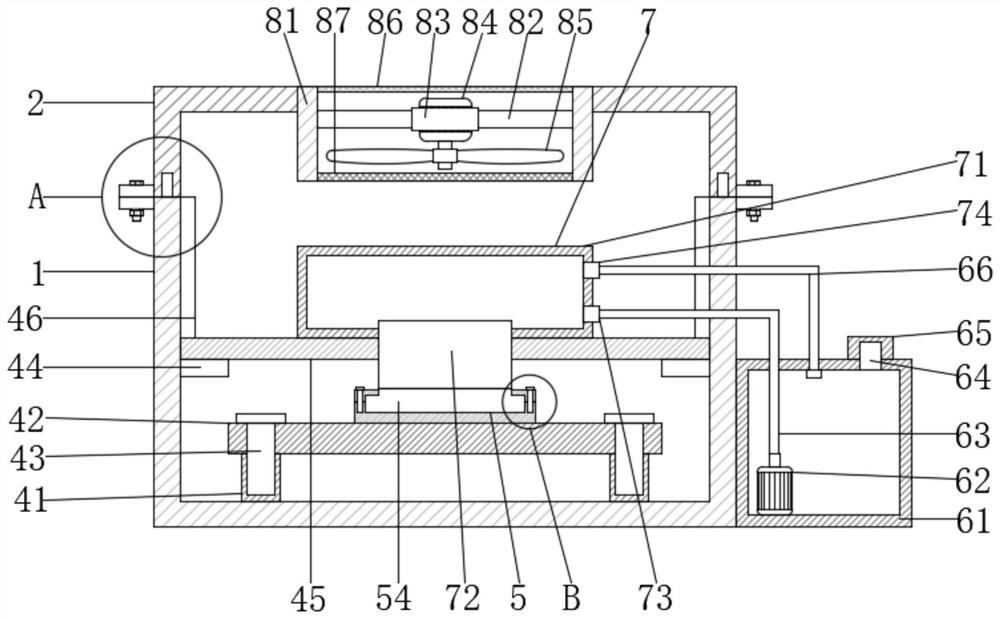 Network-based digital audio encryption transmission processor