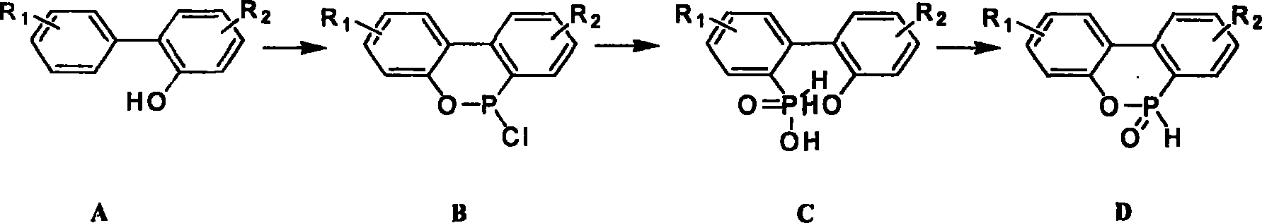 Prepn process of cyclic phosphonate compound