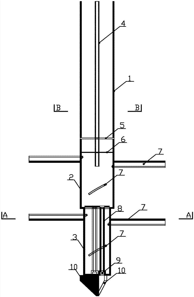 Construction method for swing-injected agitating composite piles