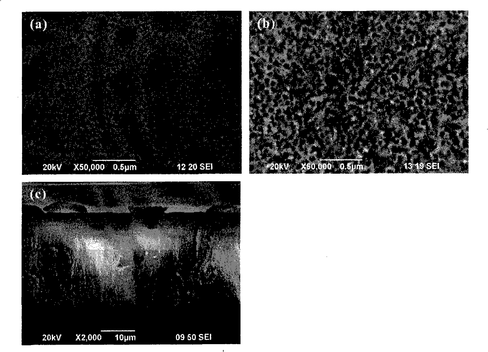 Self-supporting through-hole alumina film preparation method