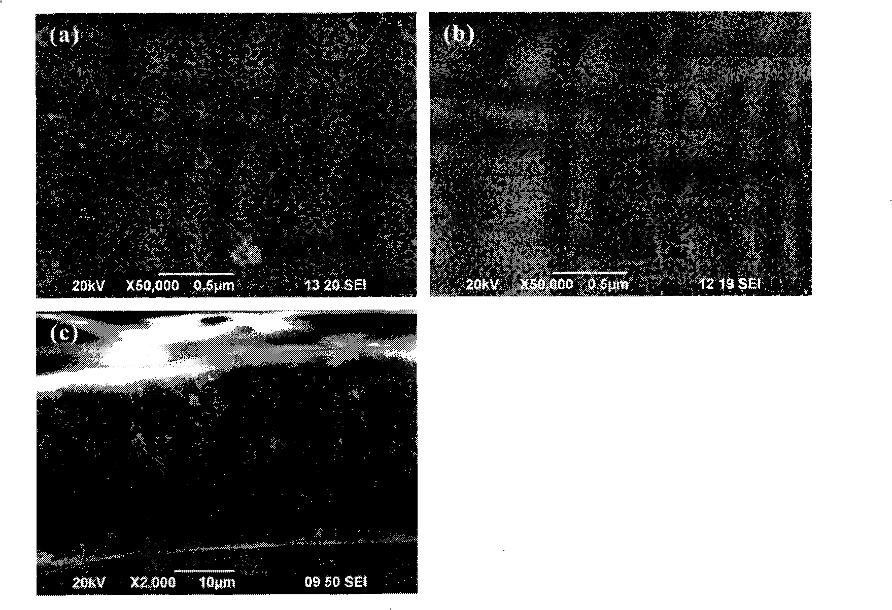 Self-supporting through-hole alumina film preparation method