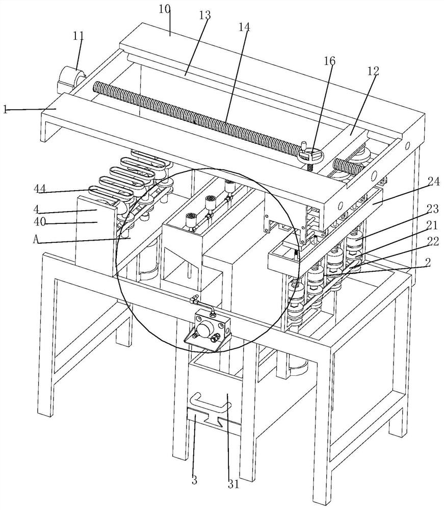 A printing machine ink cartridge supporting processing method