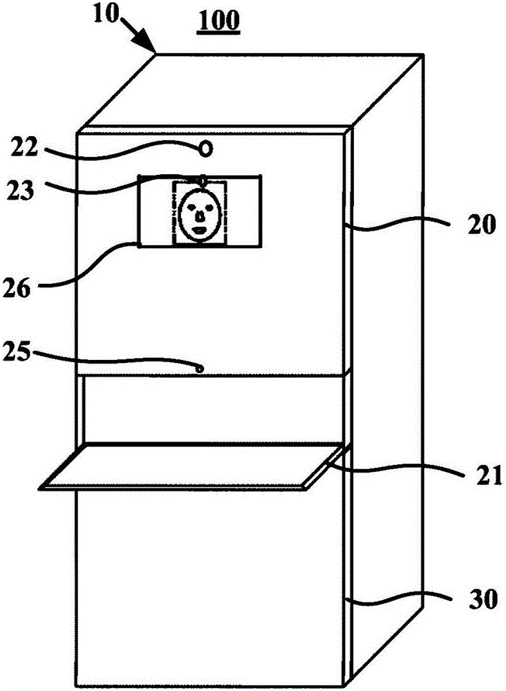 Control method for refrigerator door lock and refrigerator