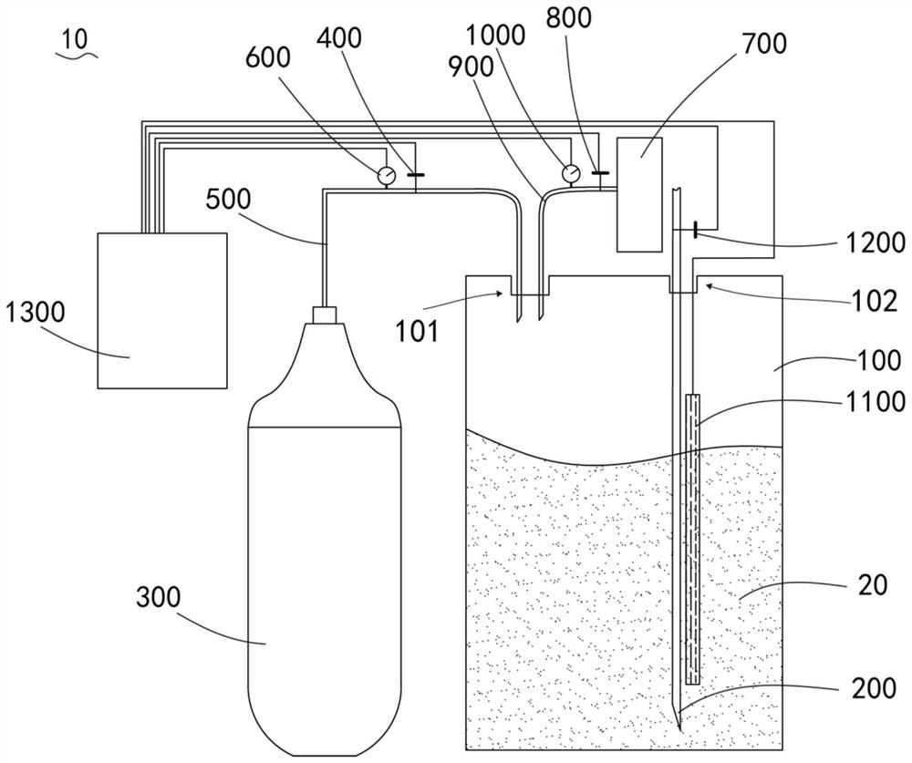 Double-component pouring sealant storage device