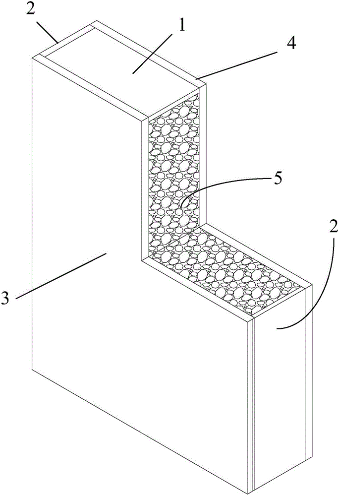 Inorganic fiber composite thermal insulation board for exterior wall and production method thereof
