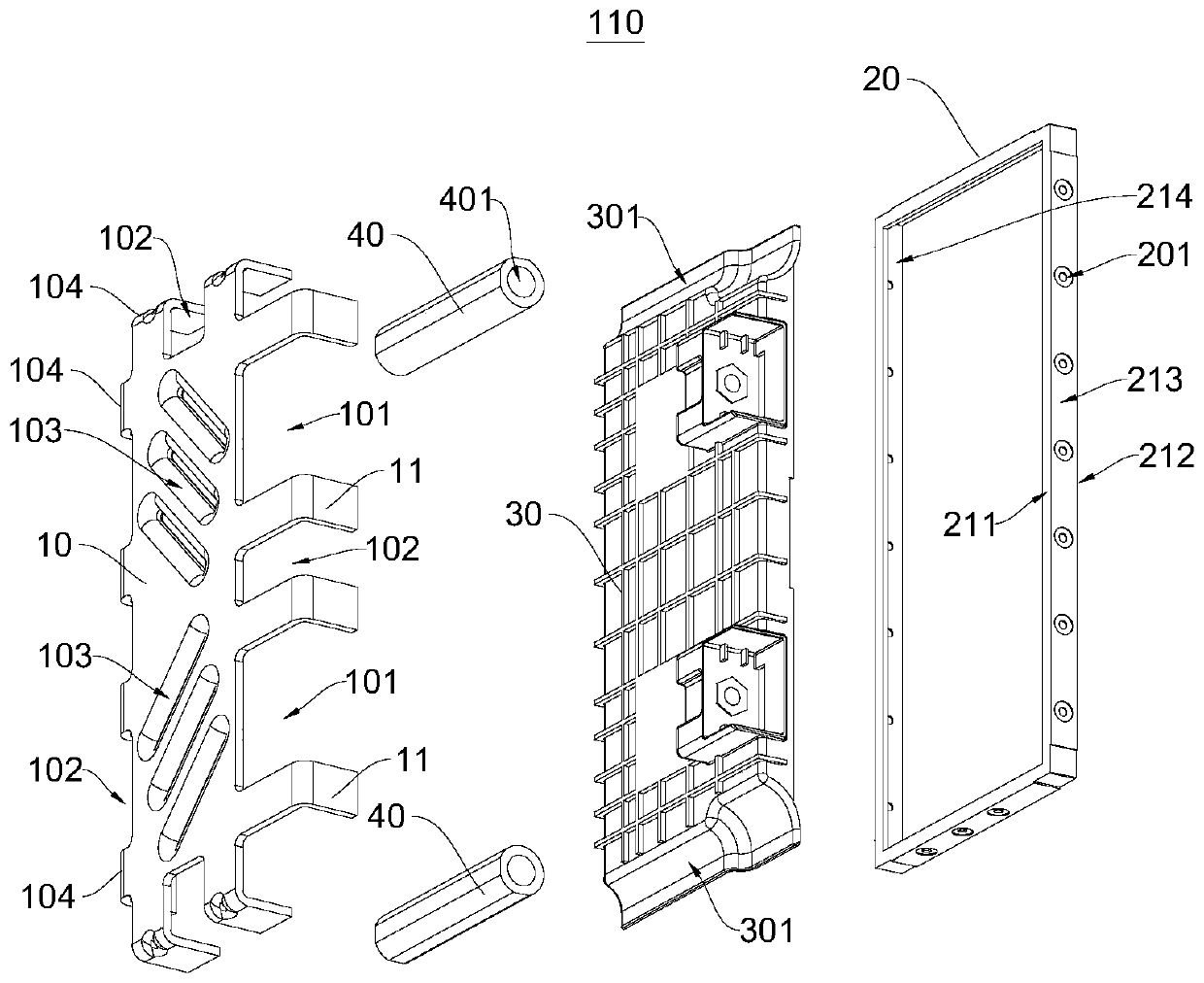 Battery module and battery pack