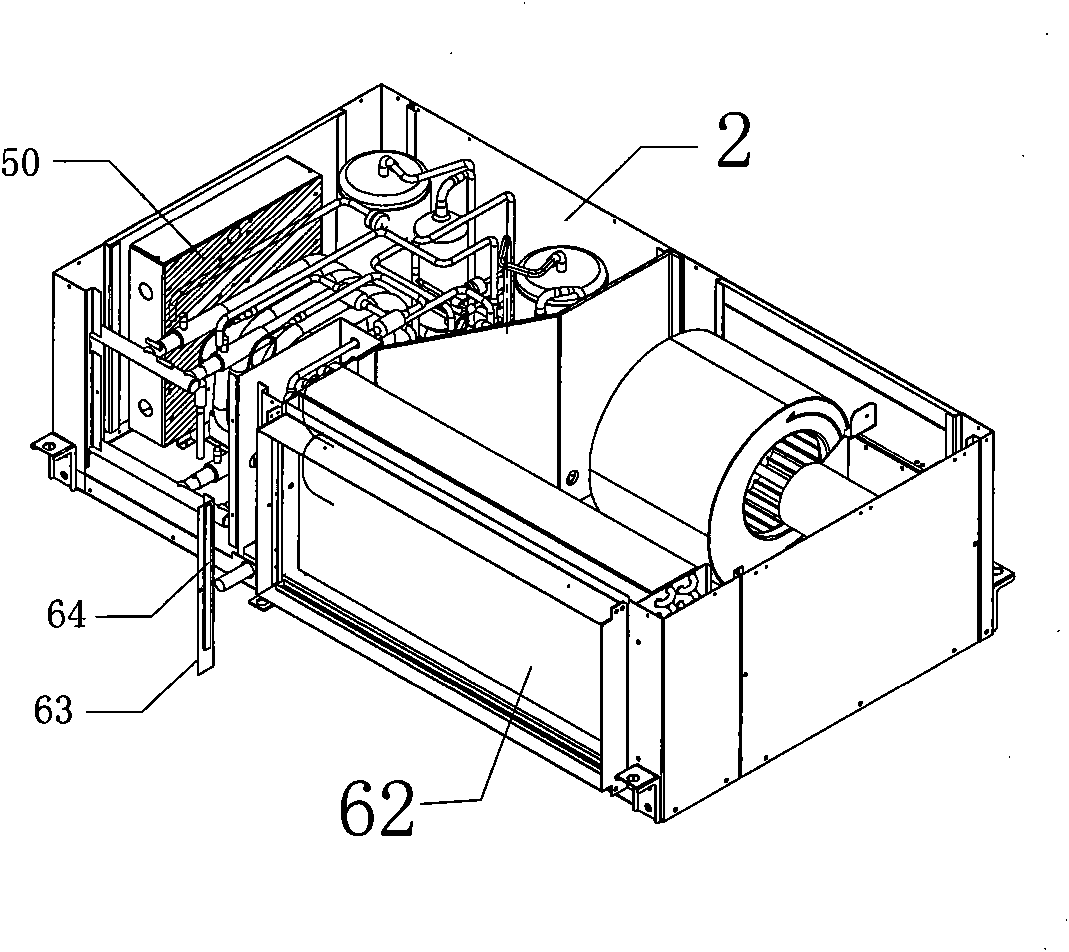 Integrated water source heat pump unit