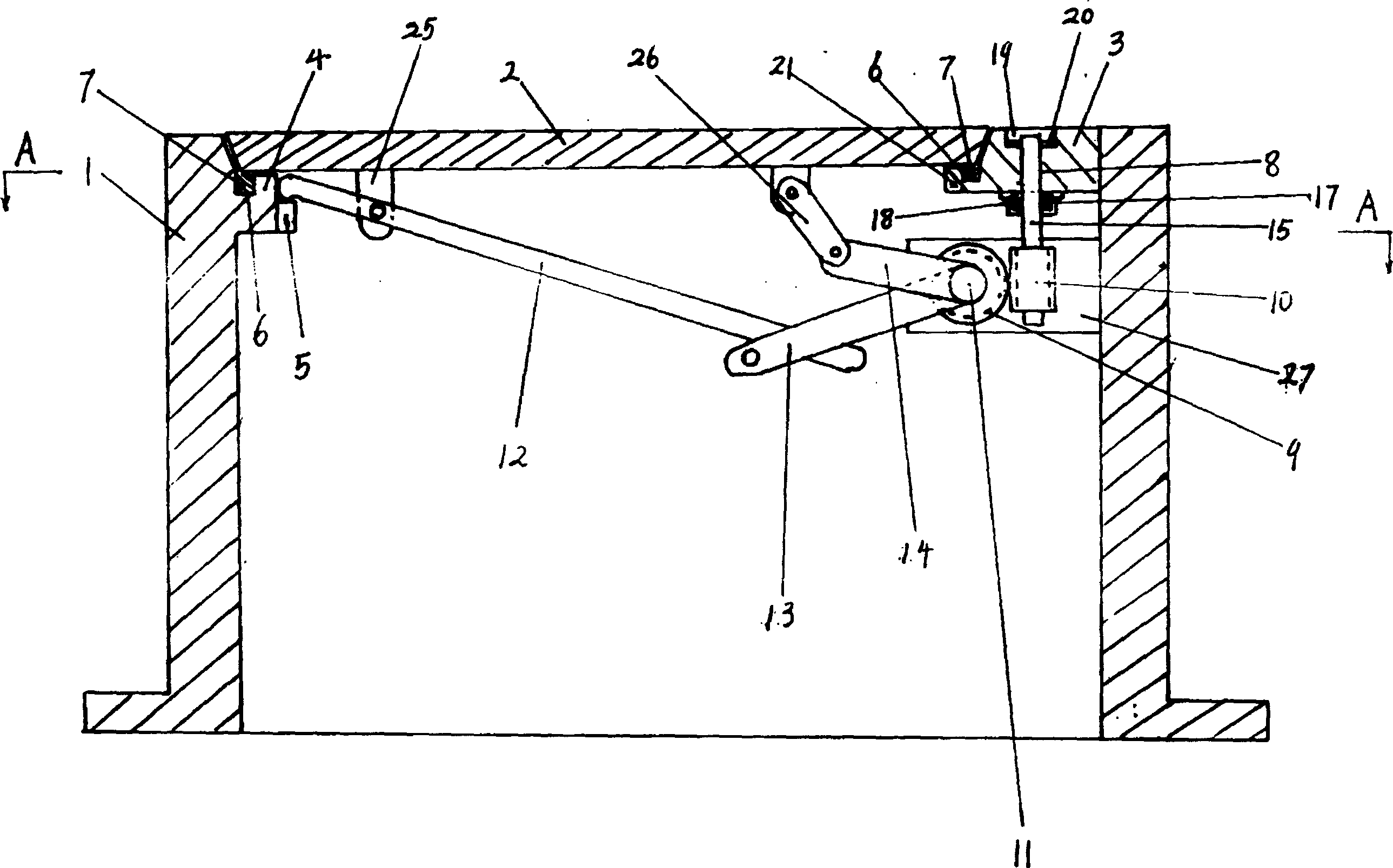 Reinforce anti-theft sealing device for manhole