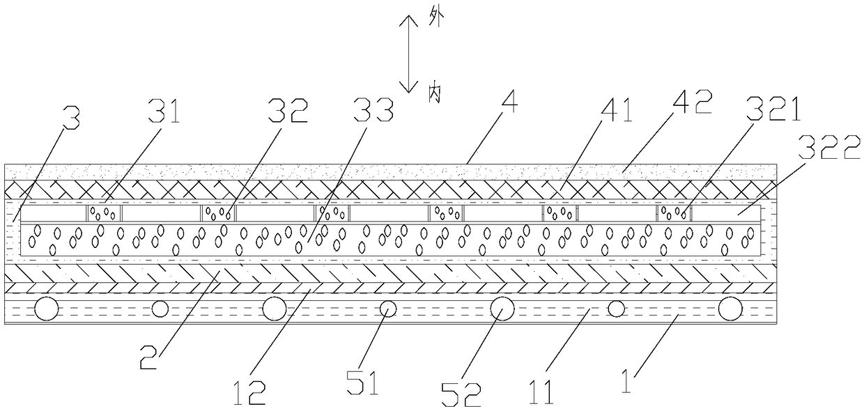 Liquid crystal display device and electronic equipment