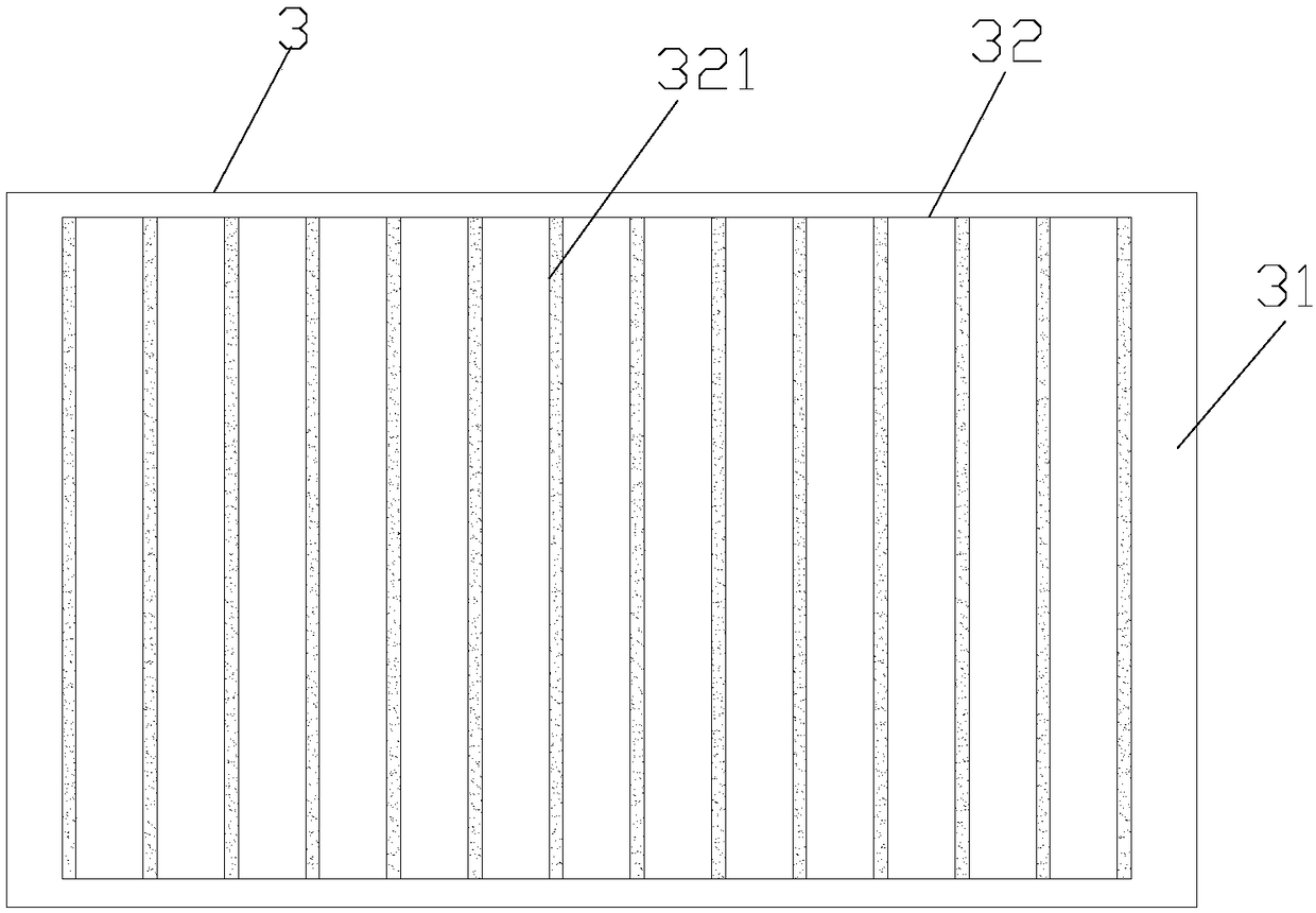 Liquid crystal display device and electronic equipment