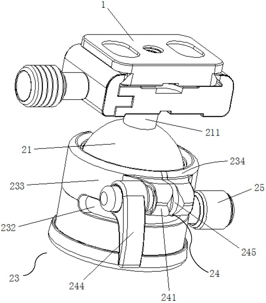 Low-axial-height universal spherical pan-tilt device