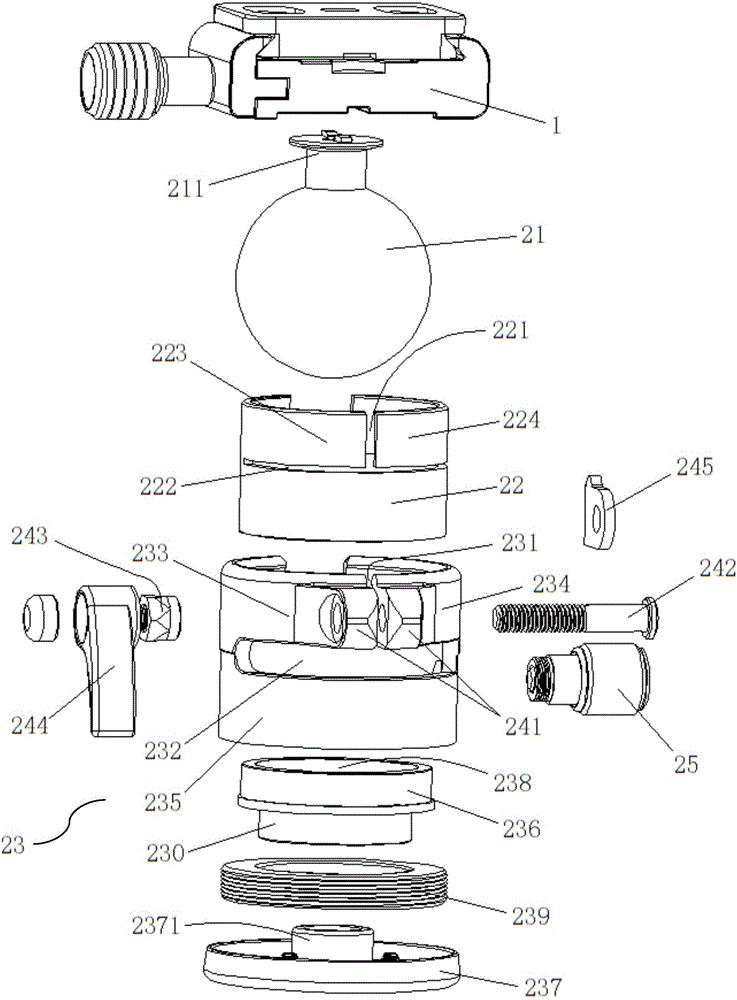 Low-axial-height universal spherical pan-tilt device